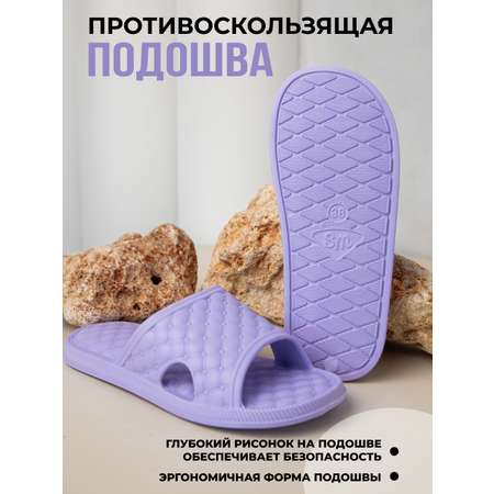 Шлепанцы SMILE of MILADY