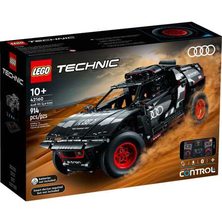 Конструктор LEGO Technic 42160 914 дет.