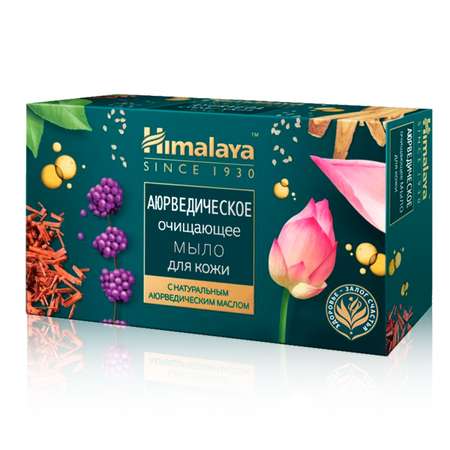Мыло Himalaya 125 г