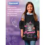 Фартук CENTRUM с нарукавниками