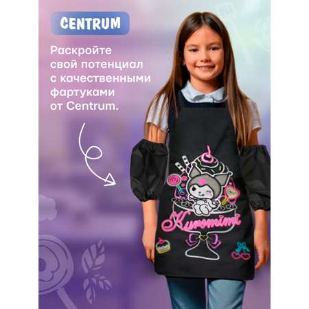 Фартук CENTRUM с нарукавниками