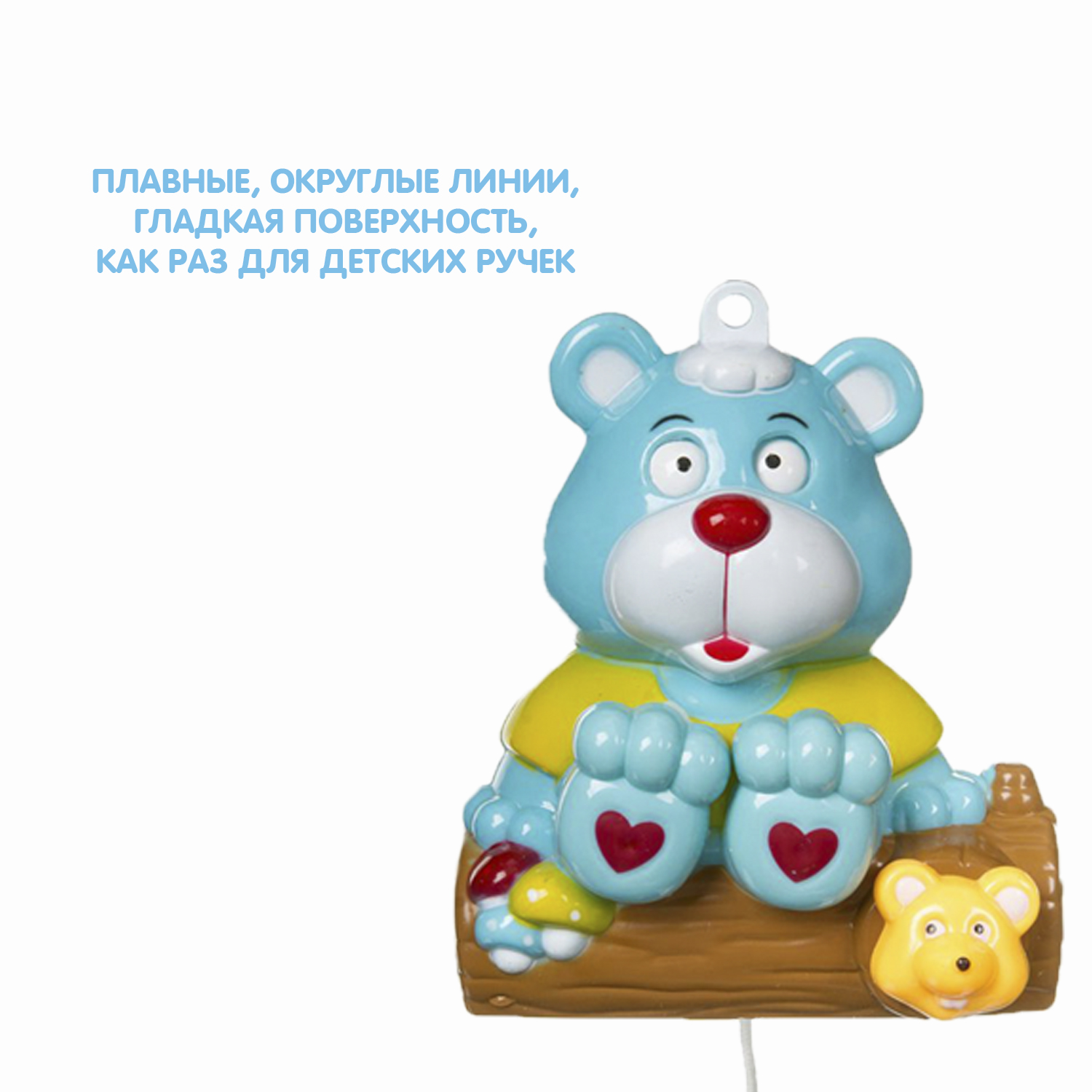 Игрушка Bondibon подвеска - фото 7