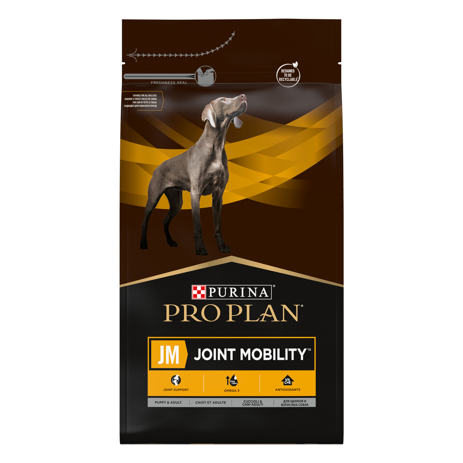 Корм для собак Purina Pro Plan Veterinary diets JM при патологии суставов 3кг - фото 2