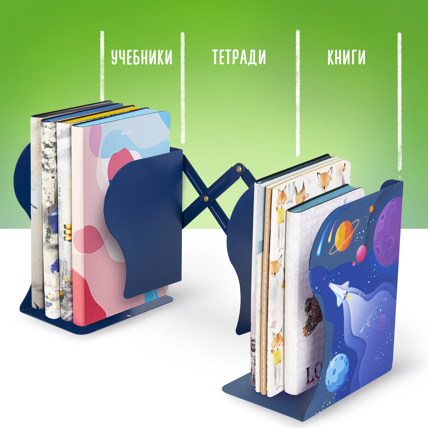 Подставка для книг Brauberg - фото 2