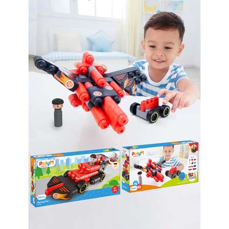 Конструктор Hape Гоночный автомобиль 31 дет.