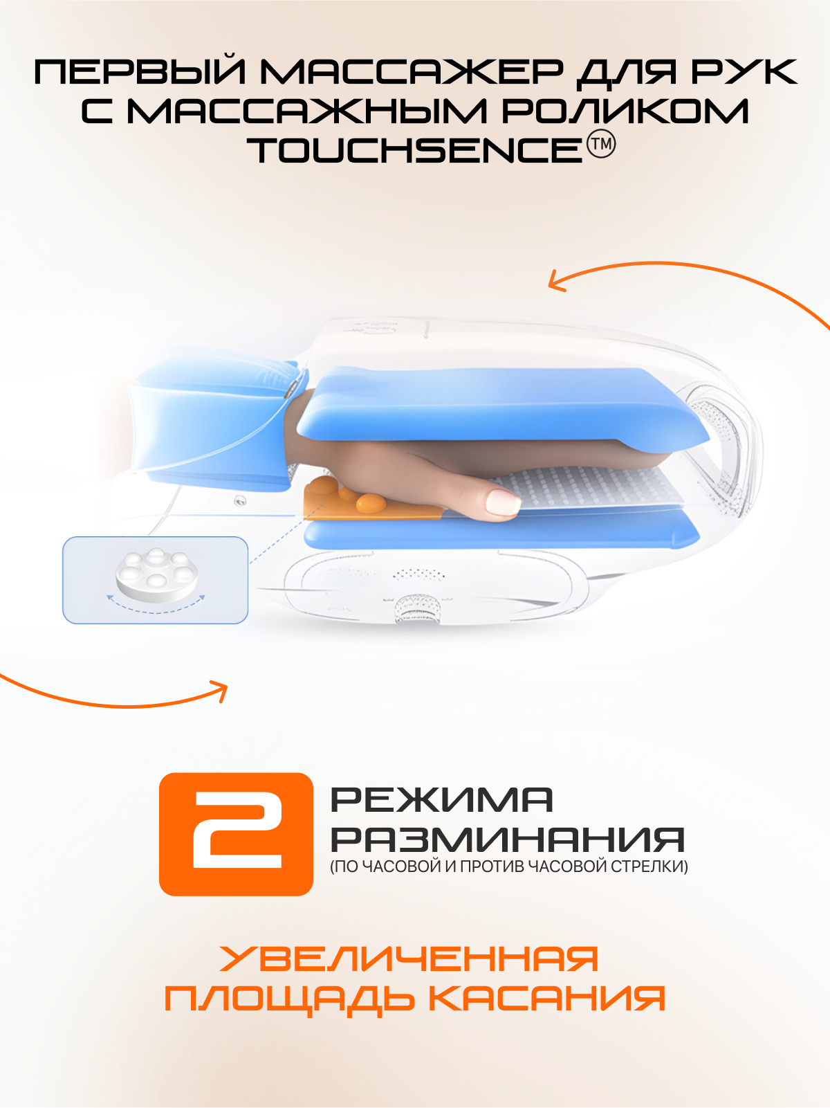 Массажер GENAU Вибрационный - фото 4