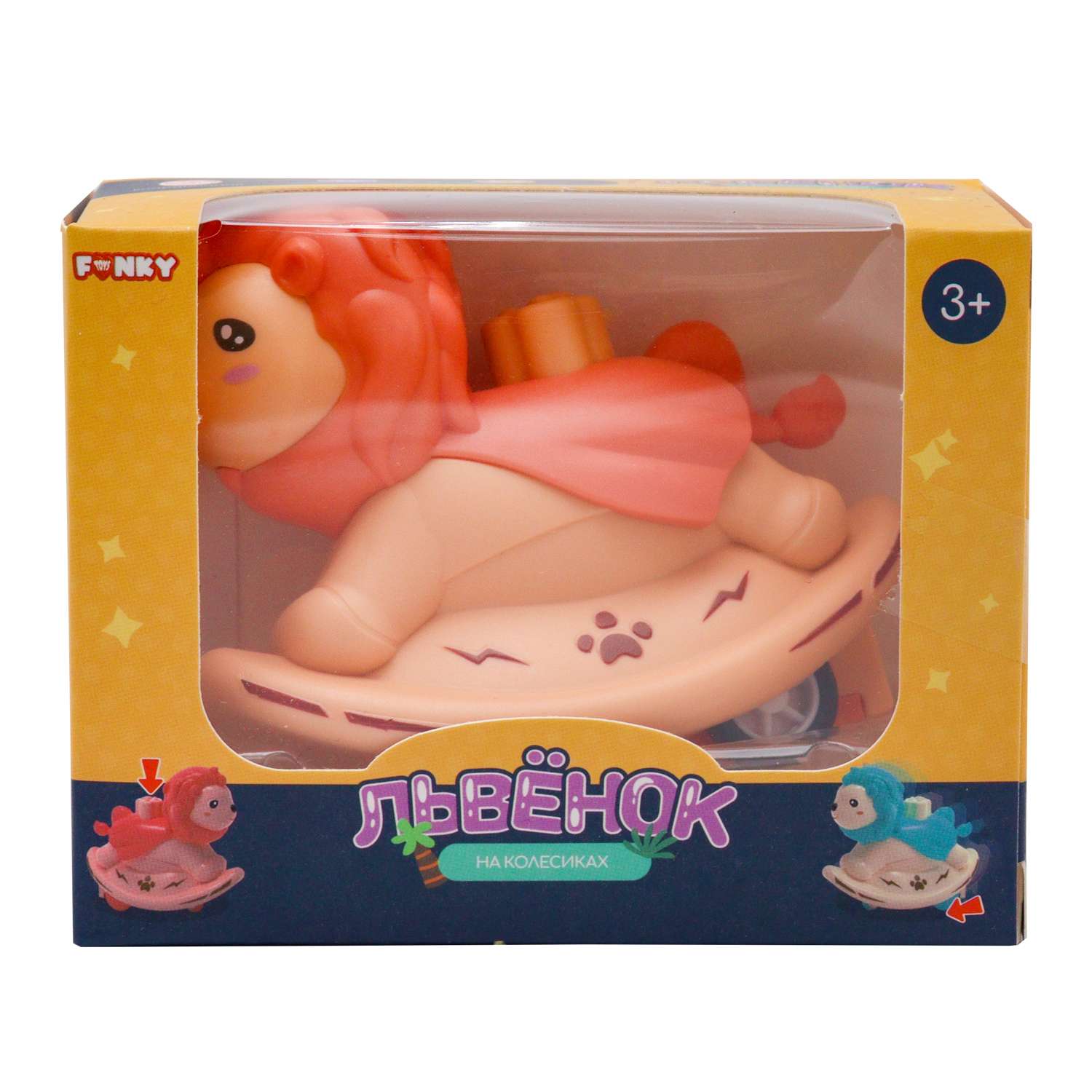 Фигурка Funky Toys - фото 5