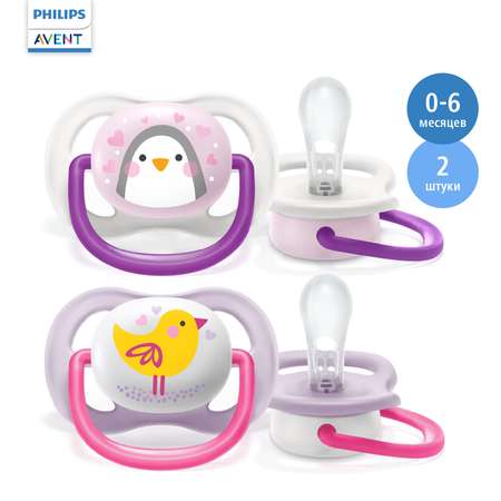 Пустышка Philips Avent ортодонтическая от 0 мес. 2 шт.