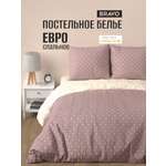 Комплект постельного белья BRAVO поплин Сисели евро 4 предм.