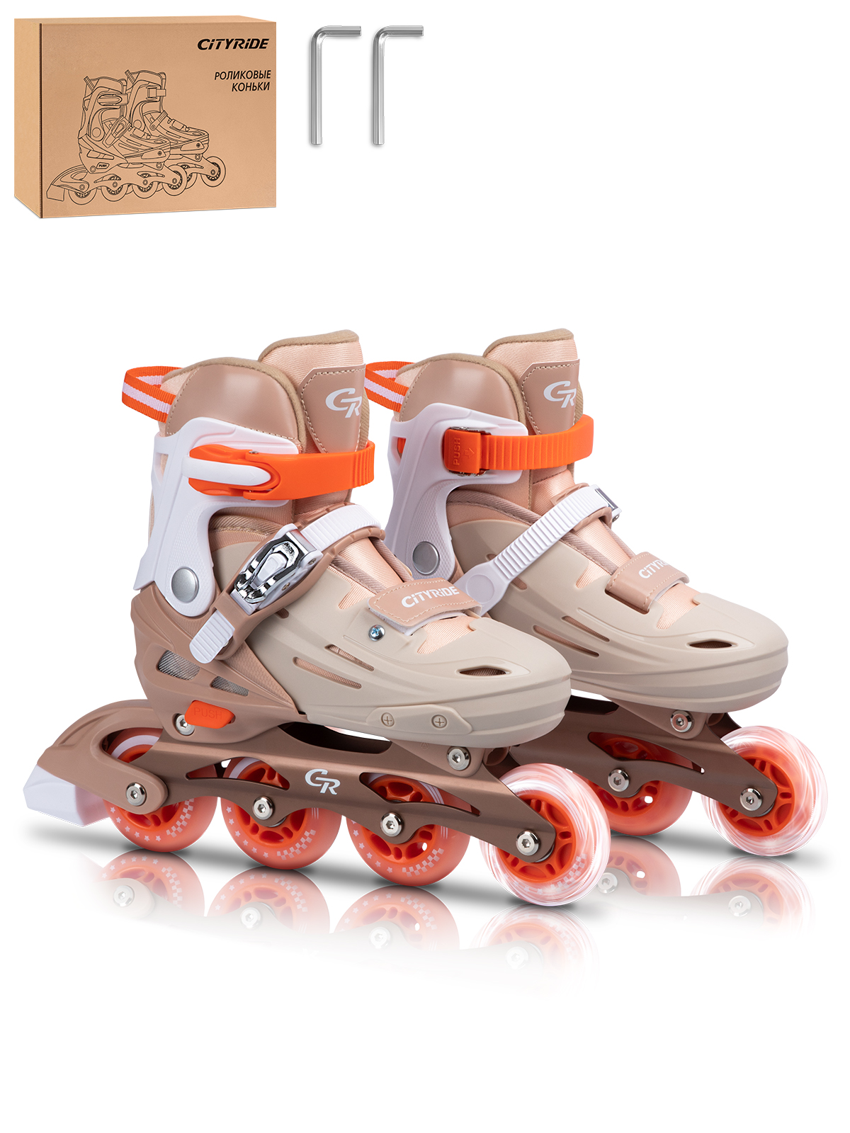 Роликовые коньки CITYRIDE M 34-37 - фото 12