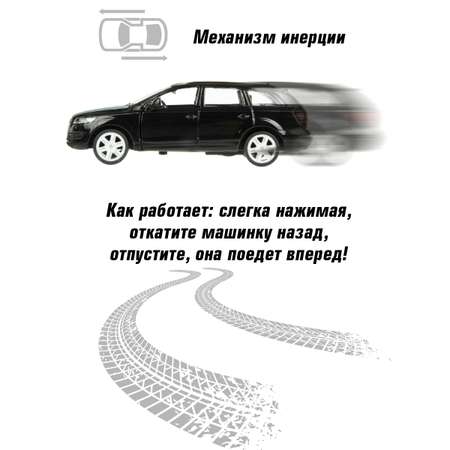 Автомобиль HOFFMANN Audi Q7 1:43