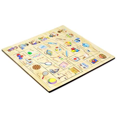 Игрушка PAREMO