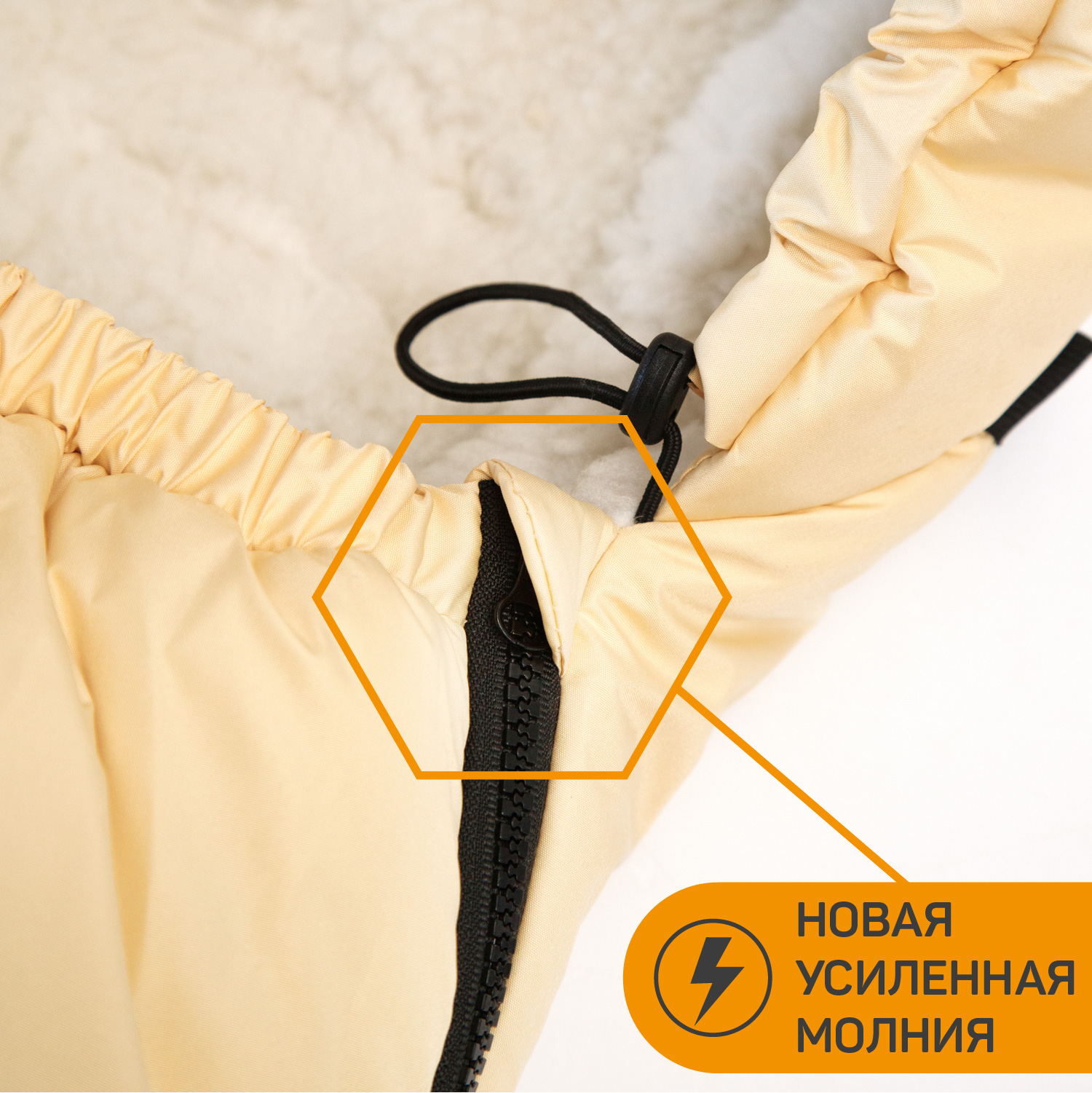Конверт в коляску Amarobaby Travel - фото 11