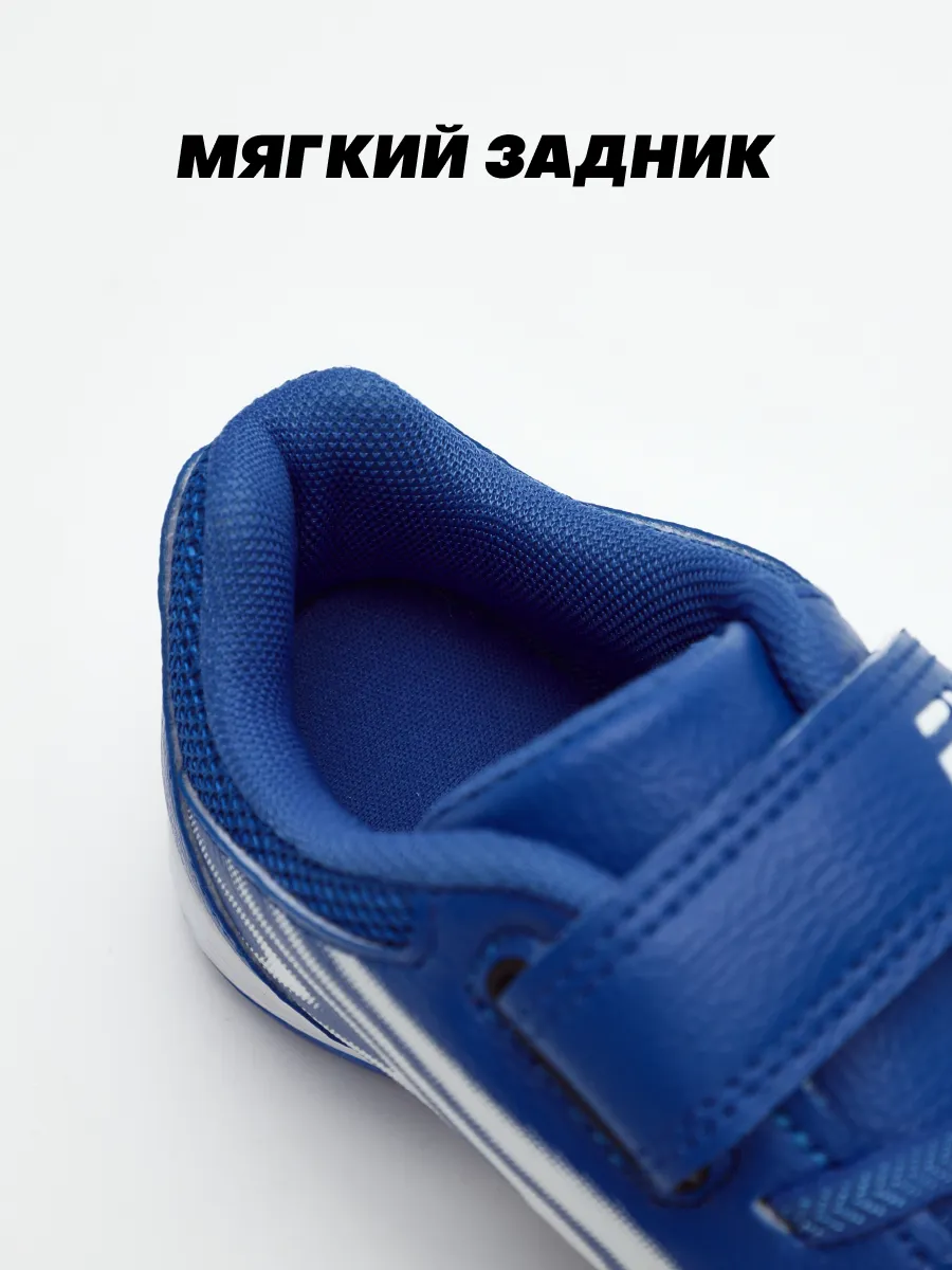 Бутсы FN KFN5051003-400 - фото 10