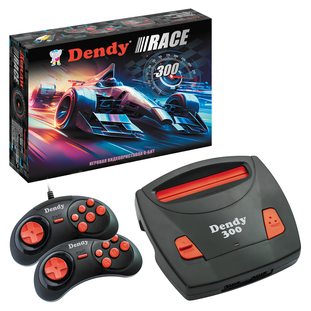 Игровая приставка Dendy Race 300 - фото 1
