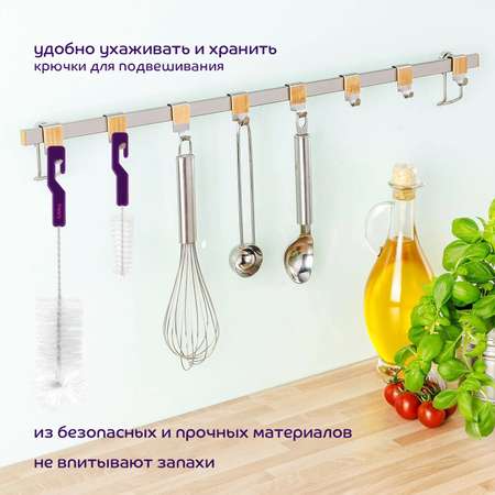Набор ершиков для бутылочек и сосок Lubby 2шт 4541