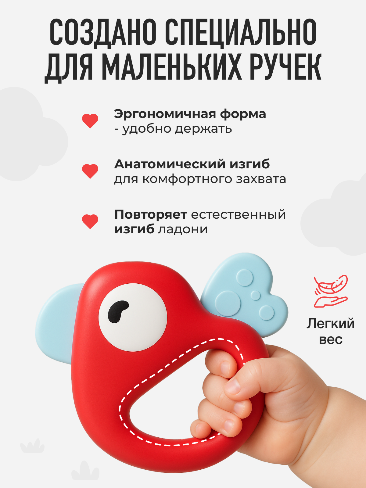 Набор Mamagoods Baby Jingle - фото 5