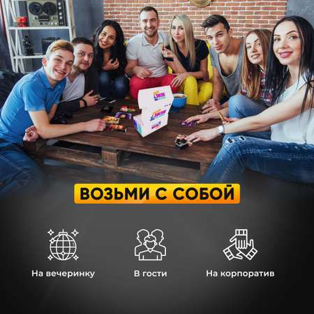 Настольная игра Memeclub