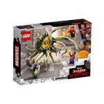Конструктор LEGO Marvel Super Heroes Схватка с Гаргантосом 264 дет.