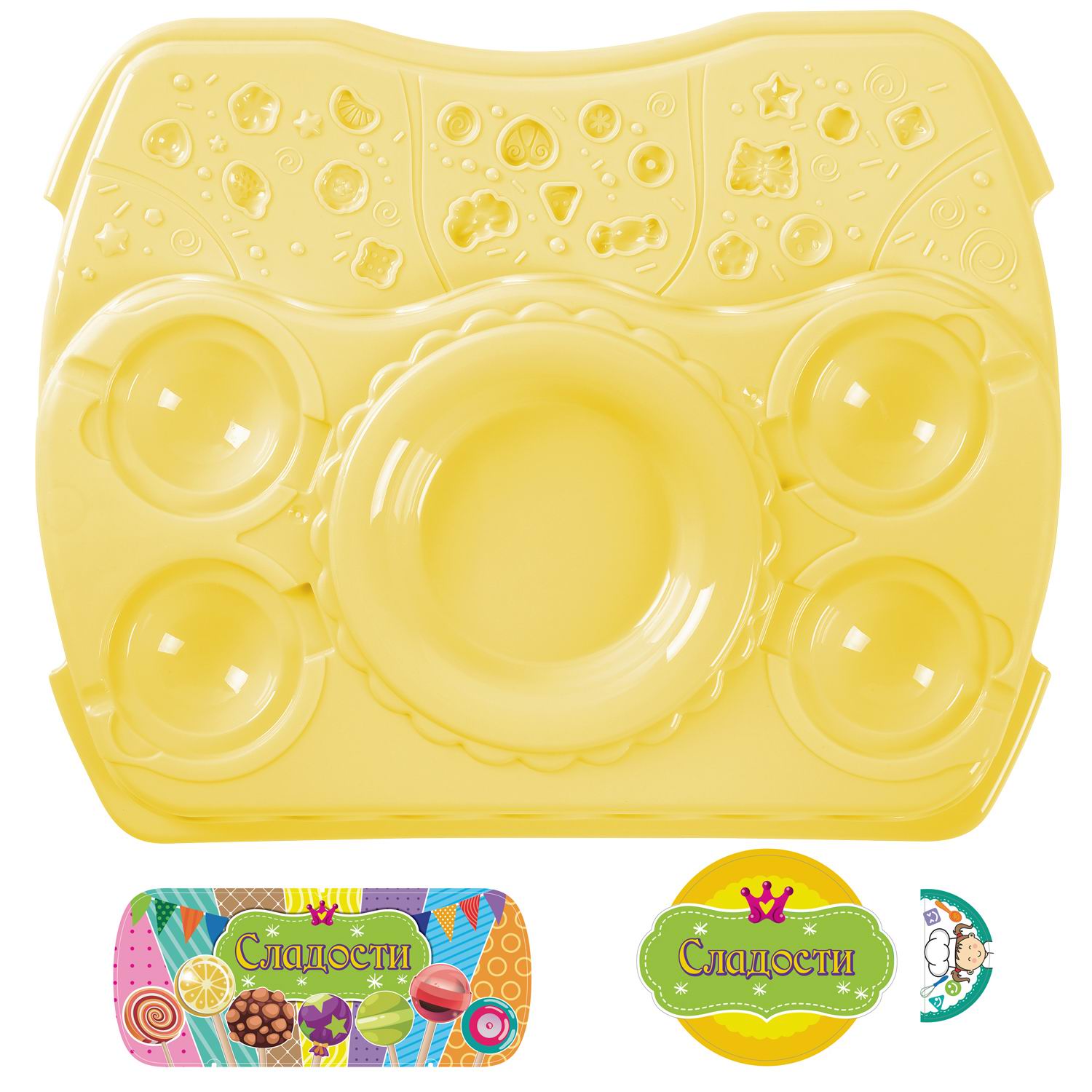 Игрушка Abtoys посуда 41 предм. - фото 4
