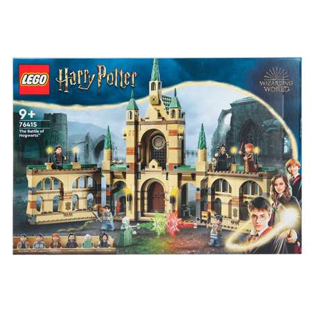Конструктор LEGO Harry Potter The Battle of Hogwarts блочный