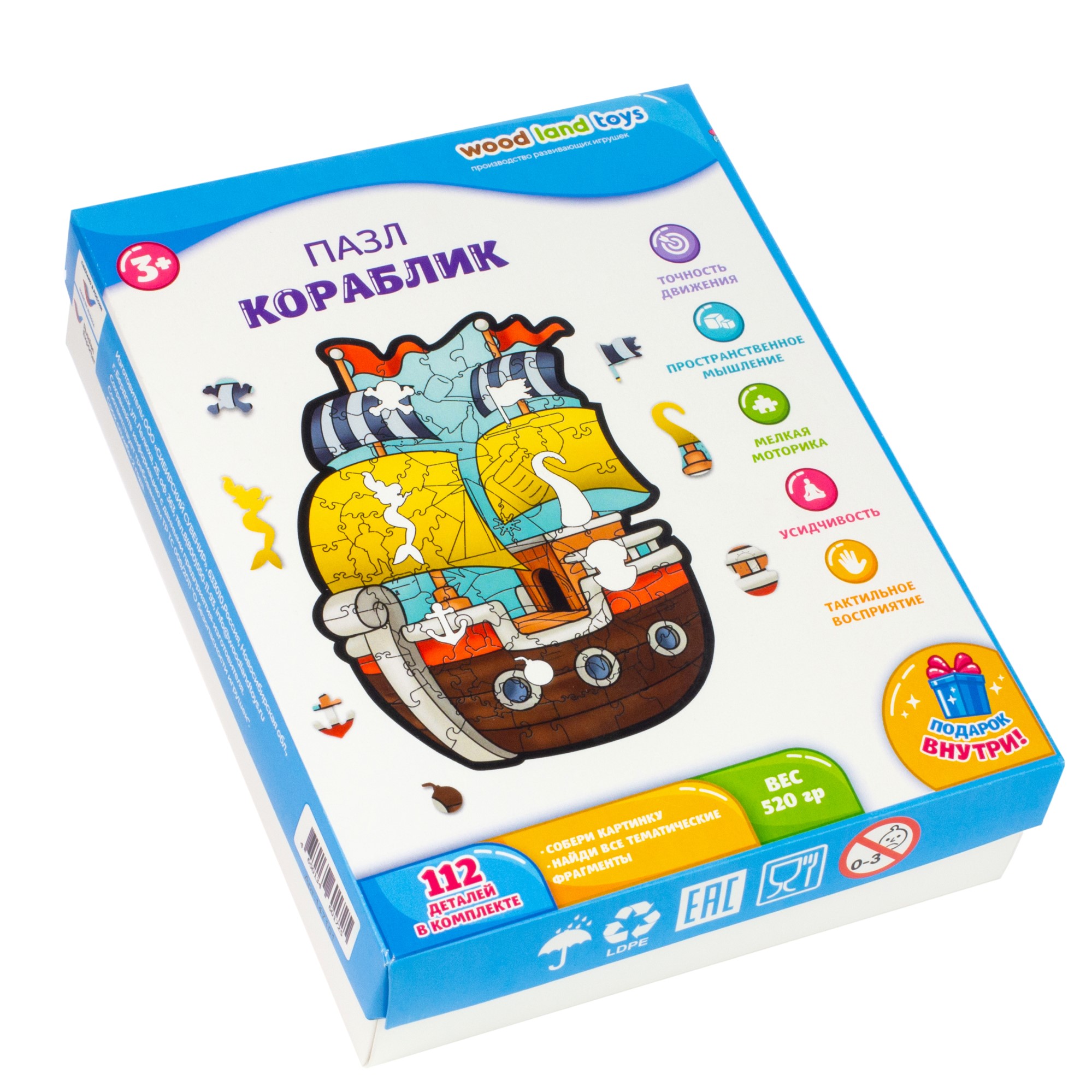 Пазл WOODLANDTOYS классический - фото 6