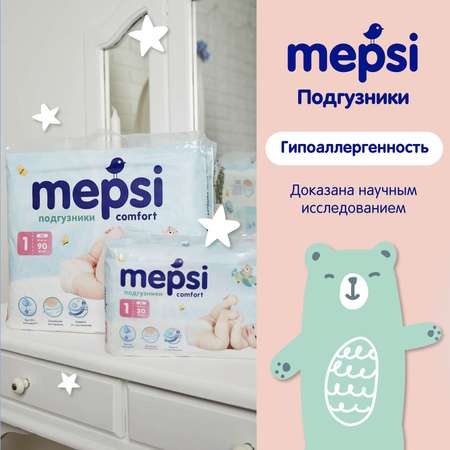 Подгузники Mepsi L (9-16 кг) 18 шт.