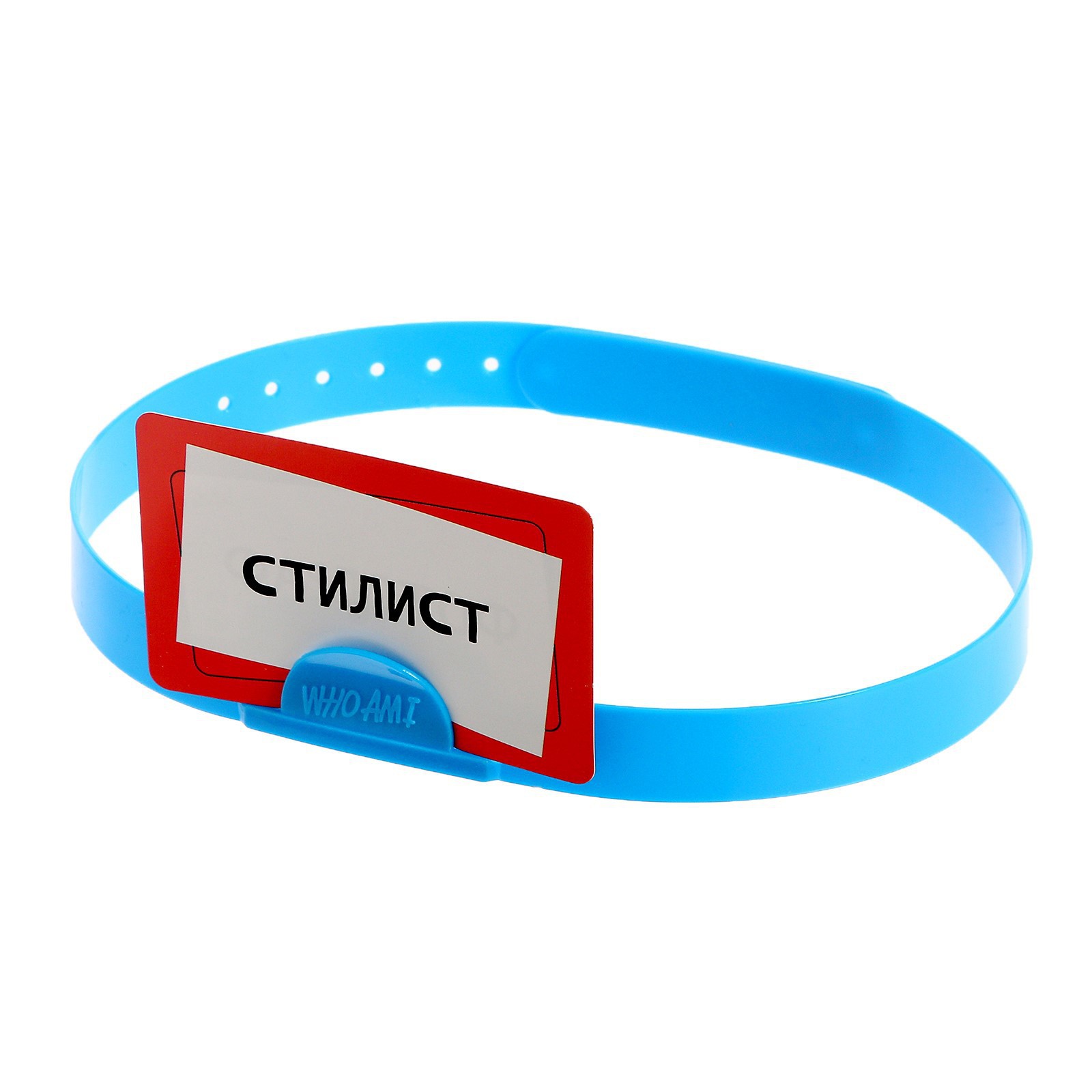 Настольная игра Лас Играс KIDS Тонкий намёк - фото 7