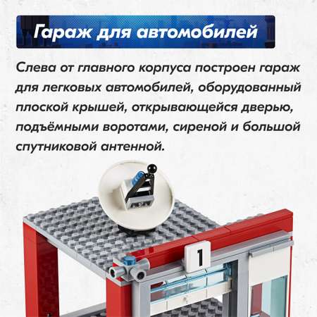 Конструктор LX блочный