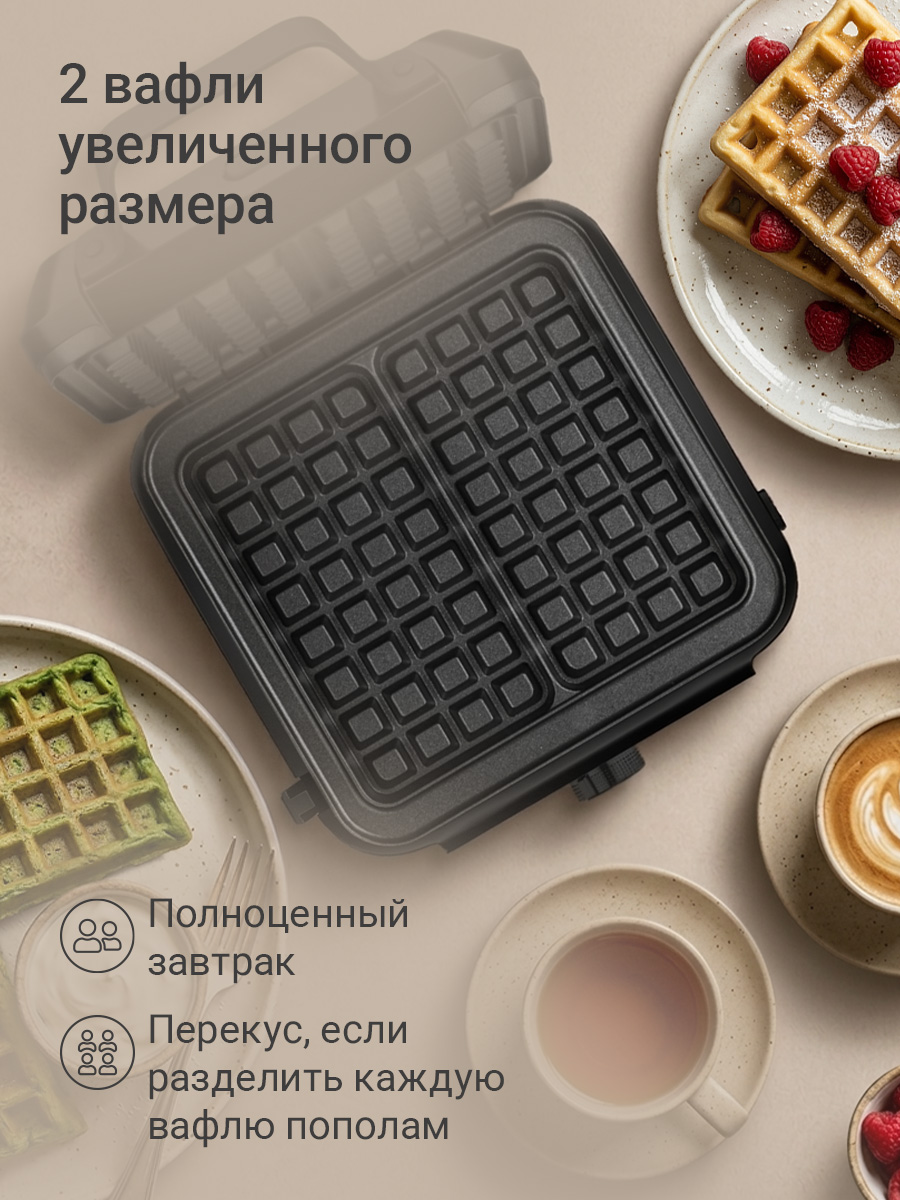 Вафельница REDMOND WM6401 - фото 3