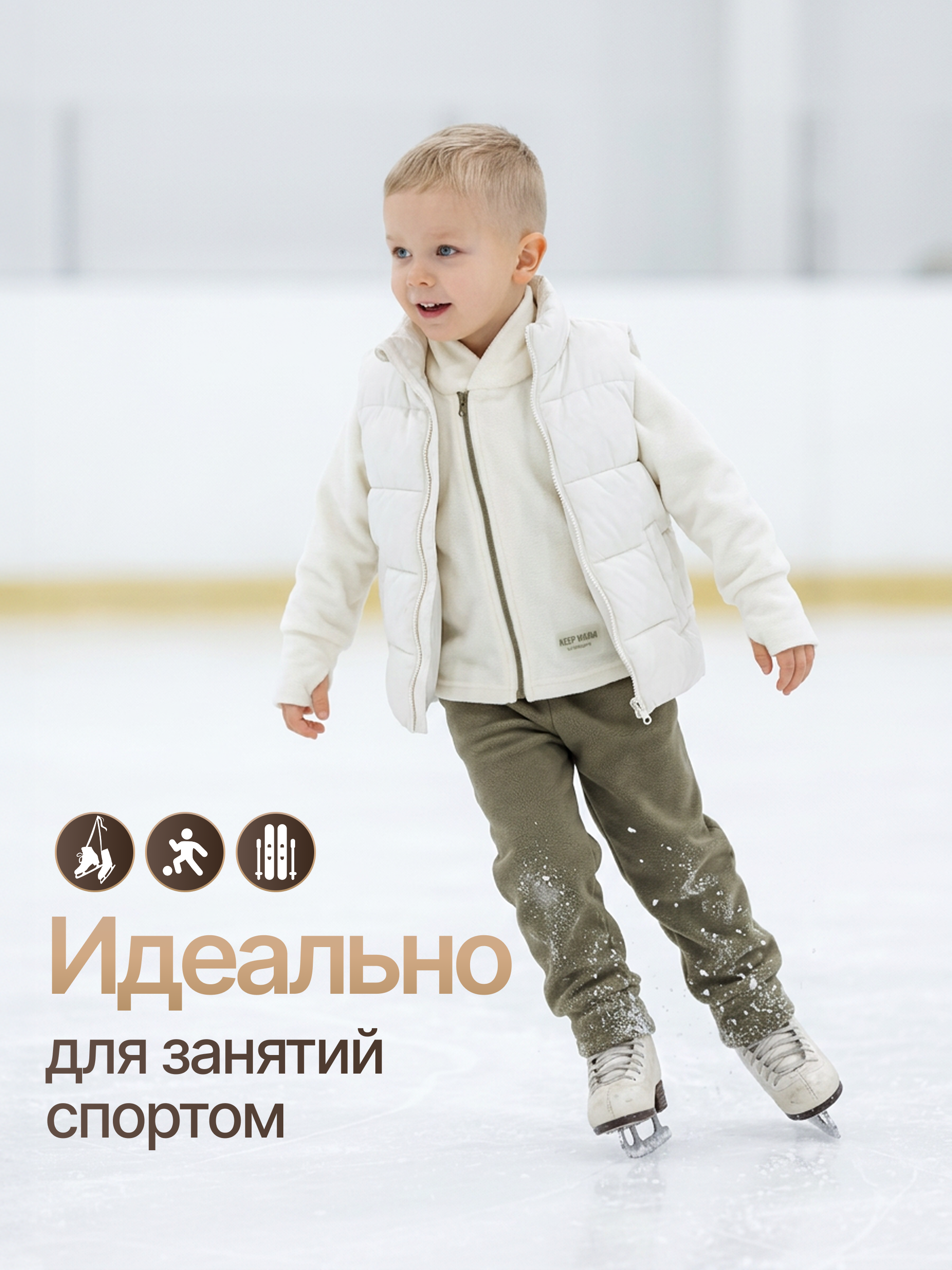 Костюм babyglory T0001723 - фото 12