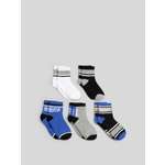 Носки 5 пар Acoola