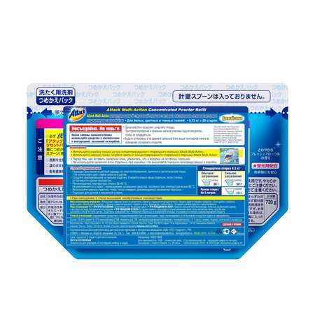 Порошок стиральный Attack Multi Action сменный блок 720г