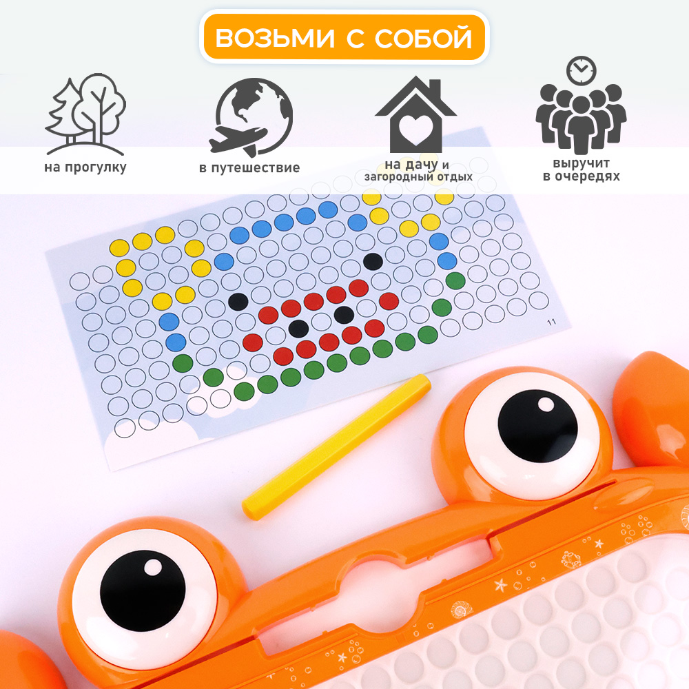 Игрушка TIPTOPOLIS - фото 6