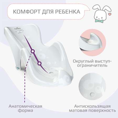Горка KidWick Аква Мини белый