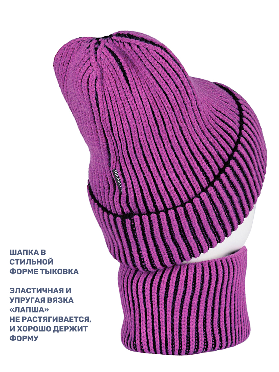 Комплект шапка и снуд NIKASTYLE 12з16624 черный/цикламен - фото 4