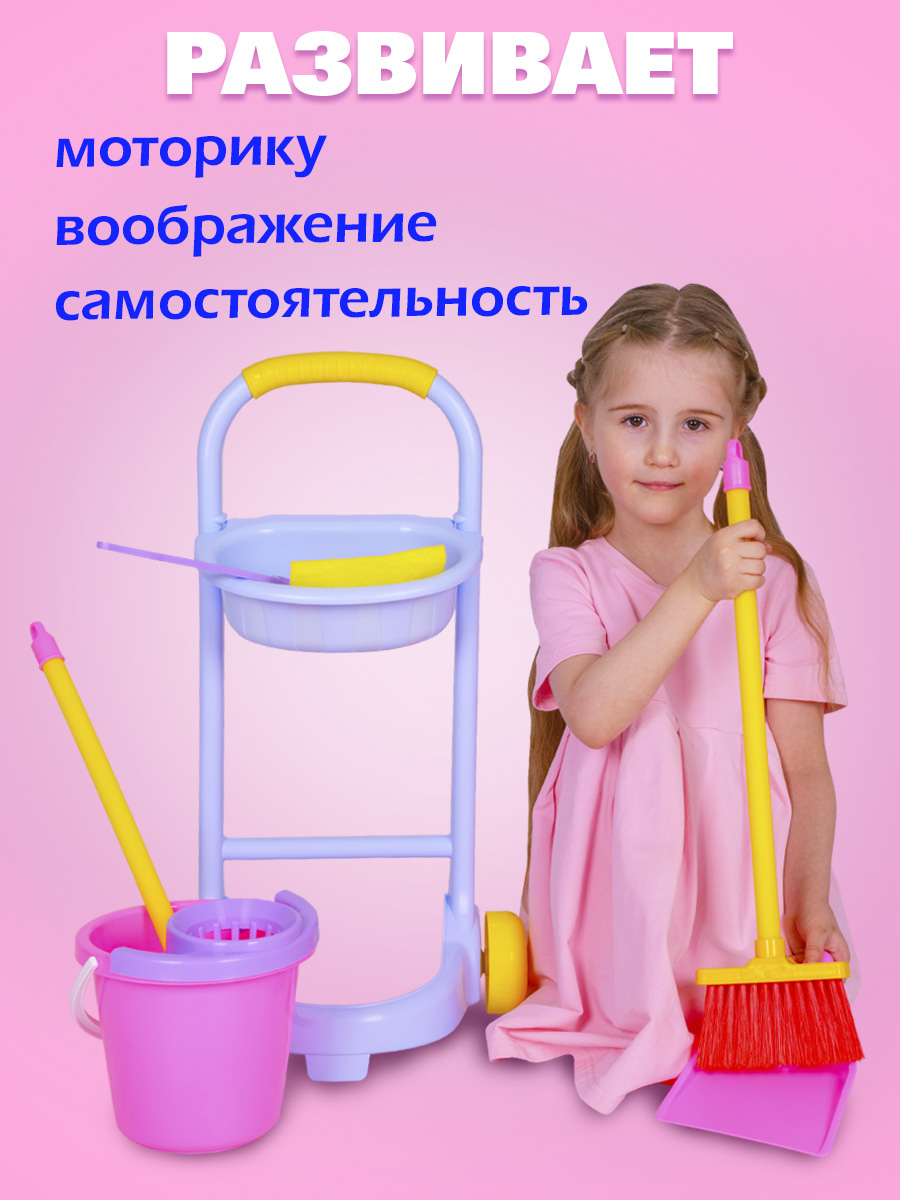 Игрушка СТРОМ стиральная машина, швабры и мётлы - фото 2