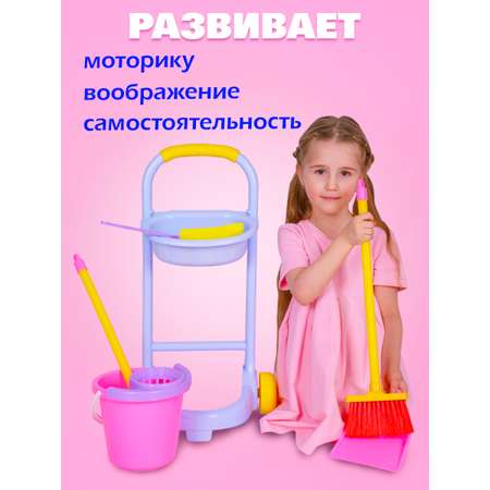 Игрушка СТРОМ стиральная машина, швабры и мётлы