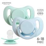 Пустышка Paomma силикон классическая от 6 мес. 2 шт.