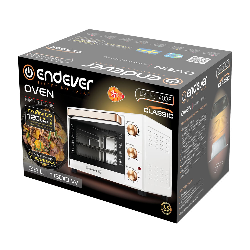 Мини-печь ENDEVER Danko-4038 - фото 9