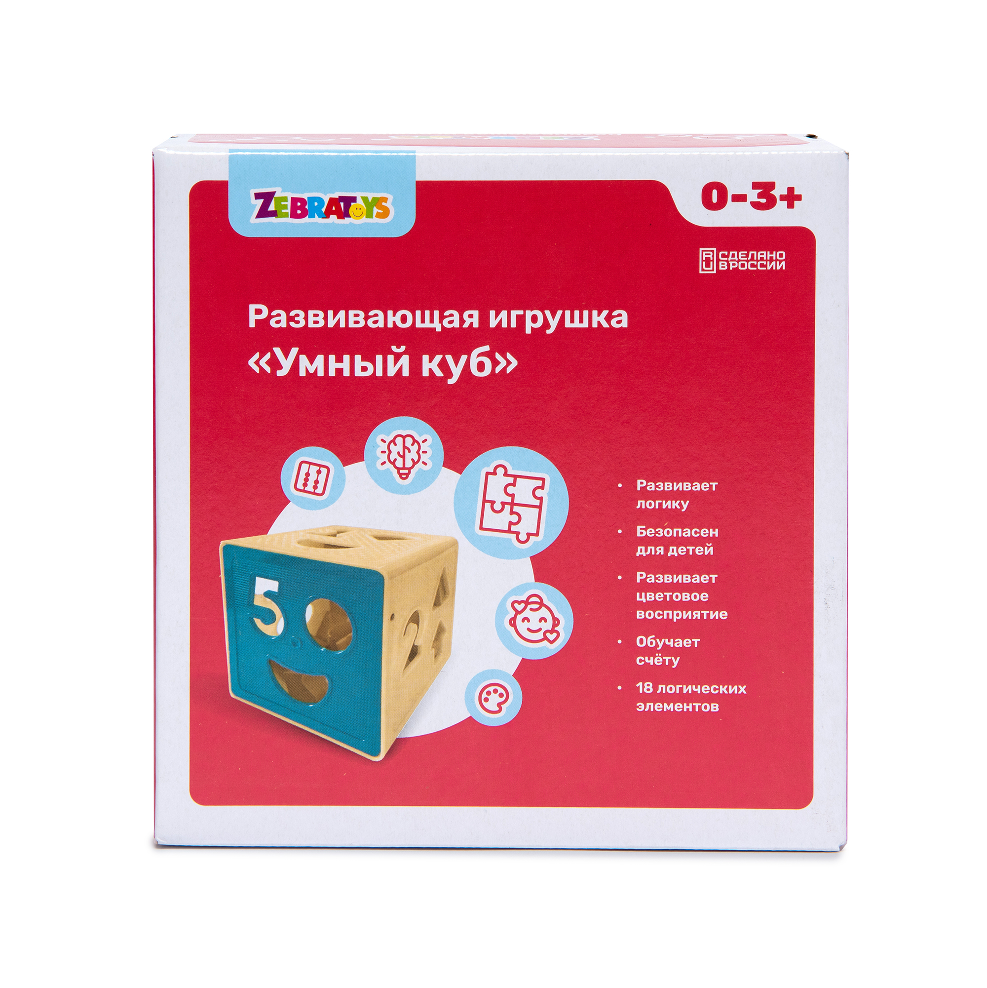 Игрушка Zebratoys сортер Умный Куб - фото 6