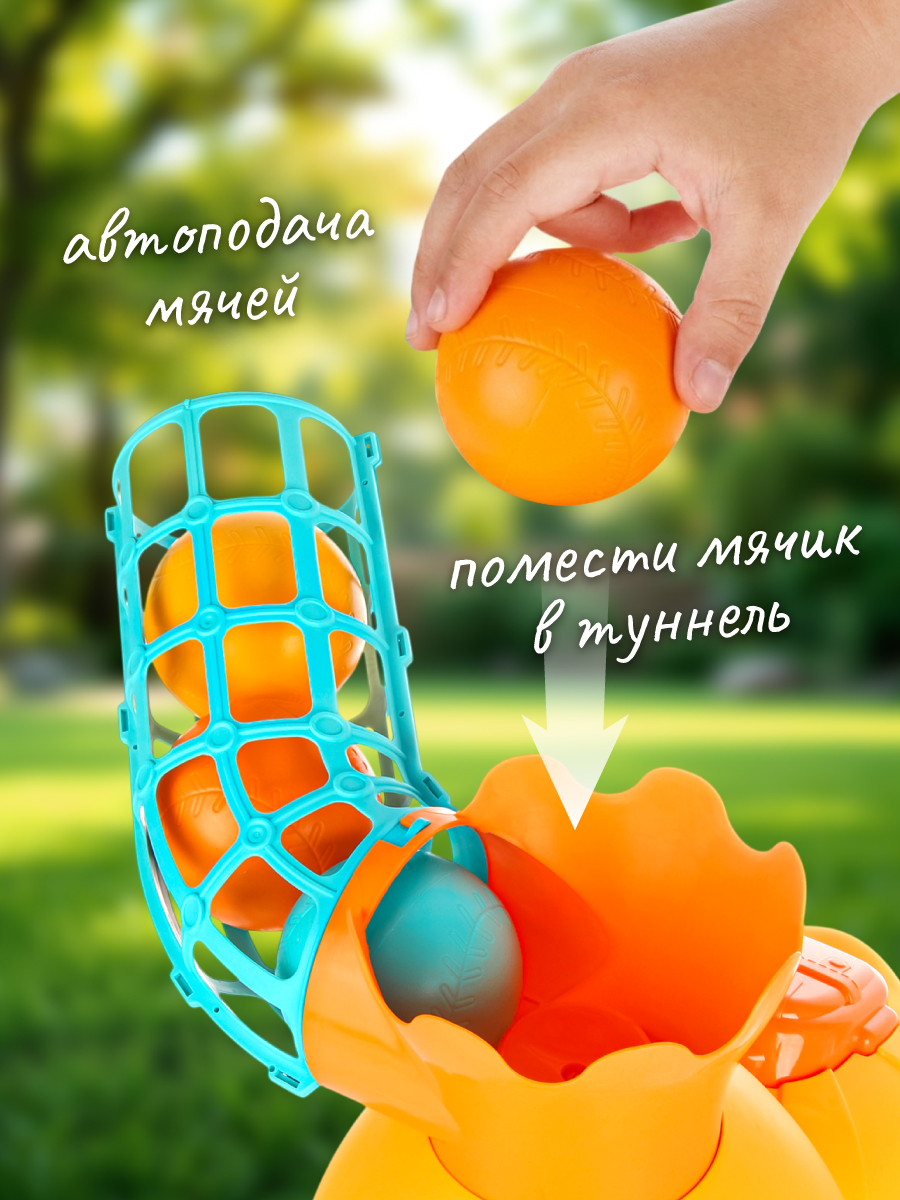 Бейсбол Veld Co - фото 7