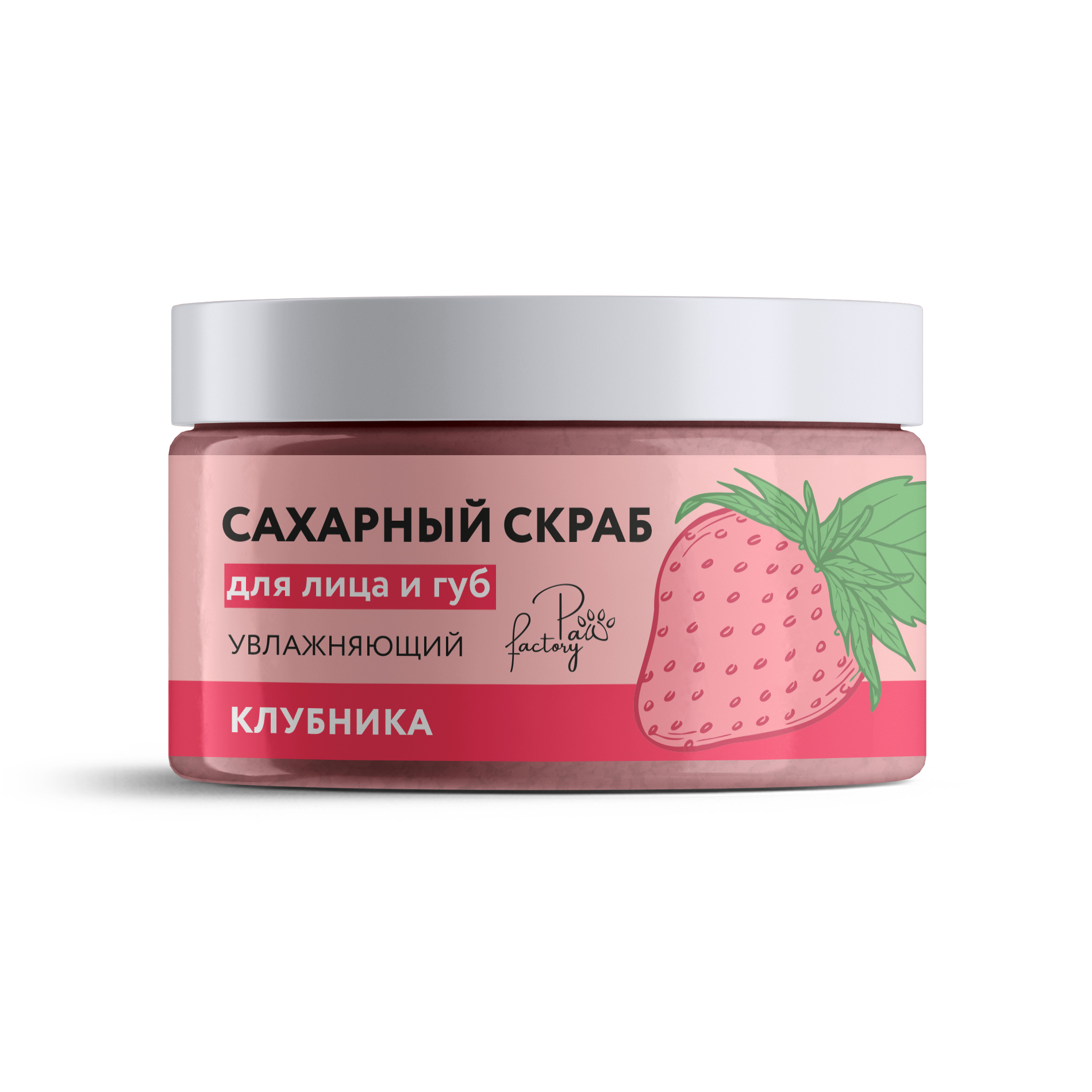 Скраб PAW FACTORY - фото 8