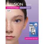 Контактные линзы ILLUSION fashion adonis violet на 1 месяц -0.00/14.5/8.6 2 шт.