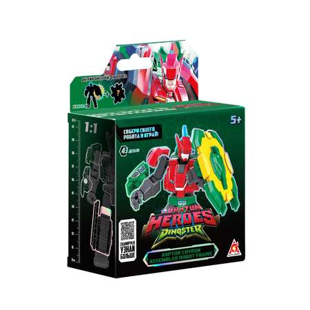 Игровой набор Dinoster Кайрон