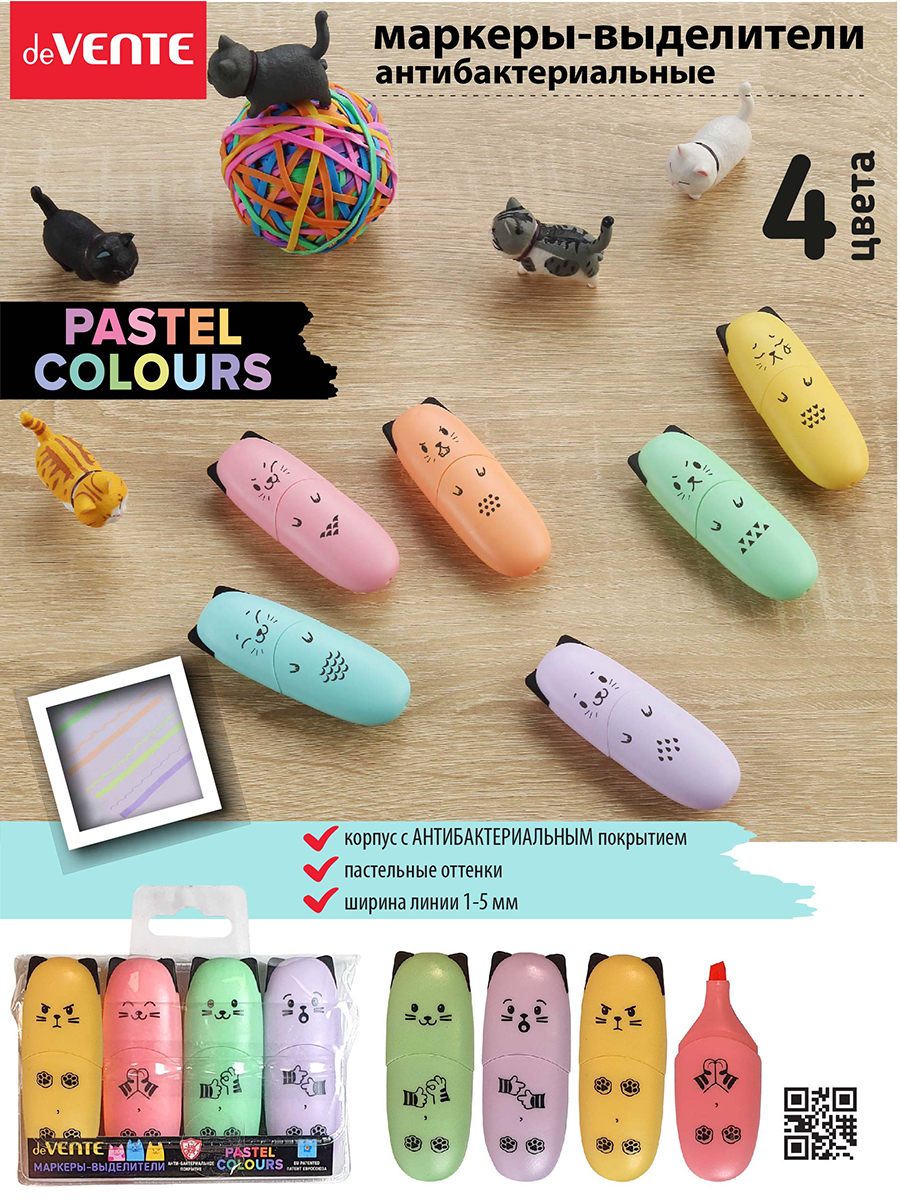 Текстовыделители deVENTE 4 шт. - фото 8