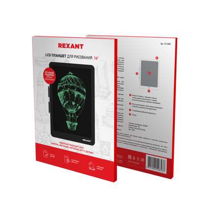 LCD планшет REXANT