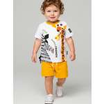 Футболка и шорты PlayToday