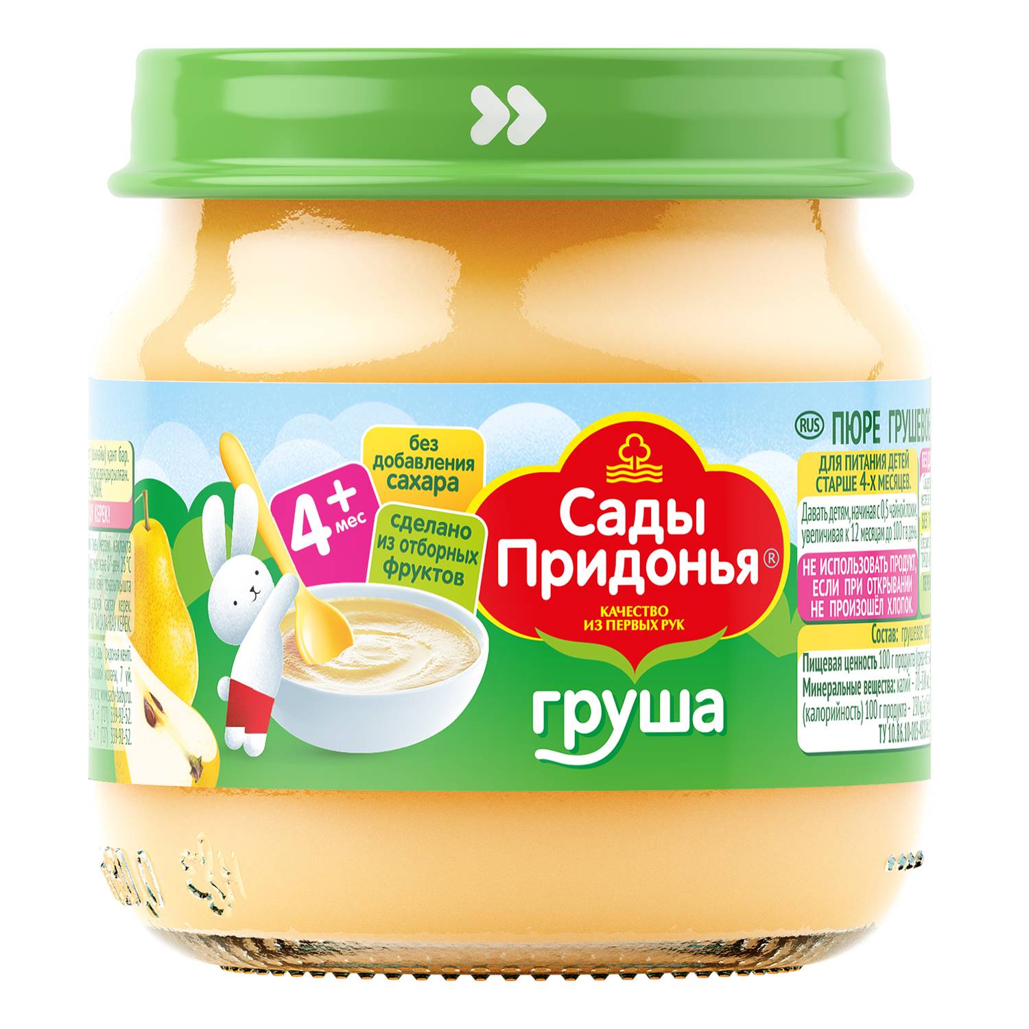 Пюре Сады Придонья Груша с 4 мес 80 г - фото 1