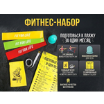 Резинка ONLITOP 7 шт.